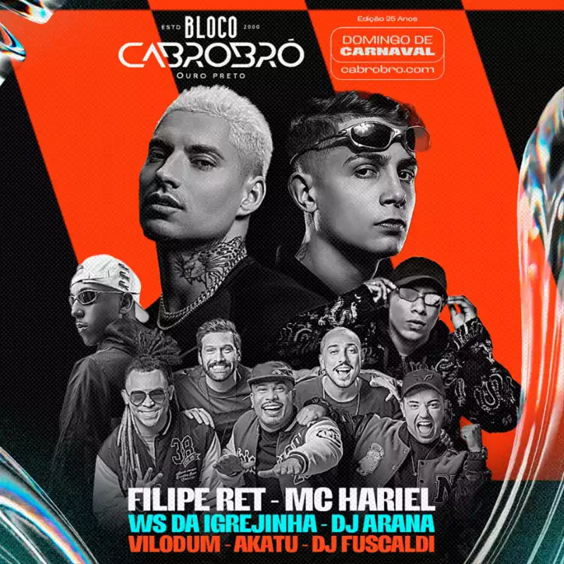 Bloco Cabrobró em Ouro Preto/MG (Foto: Divulgação)